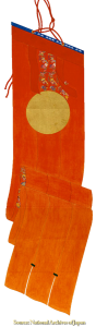 imperial banner kinki