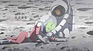 Alien, Rock Kita