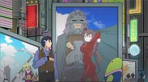 Anime billboard