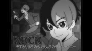 Young Rock Kita