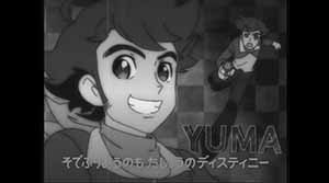 Young Yuma Yarge